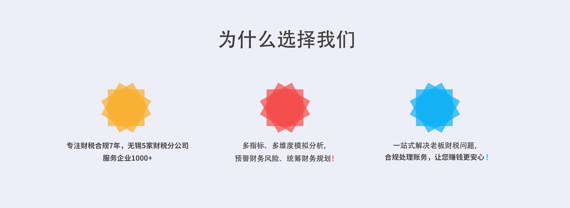 &#21326;&#20307;&#20250;&#20307;&#32946;&#40;&#20013;&#22269;&#41;